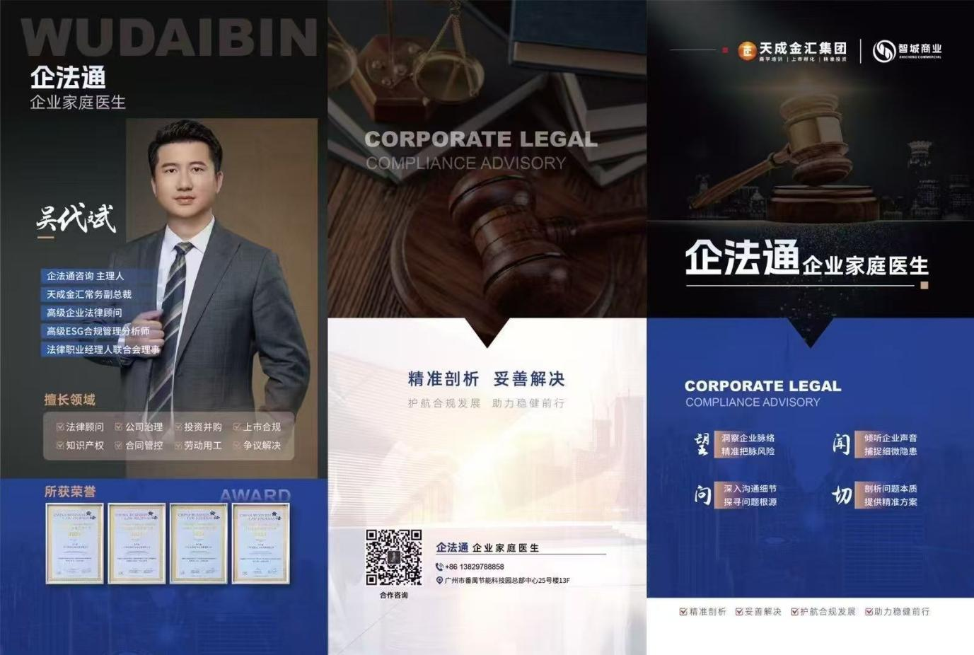 图片9.png
